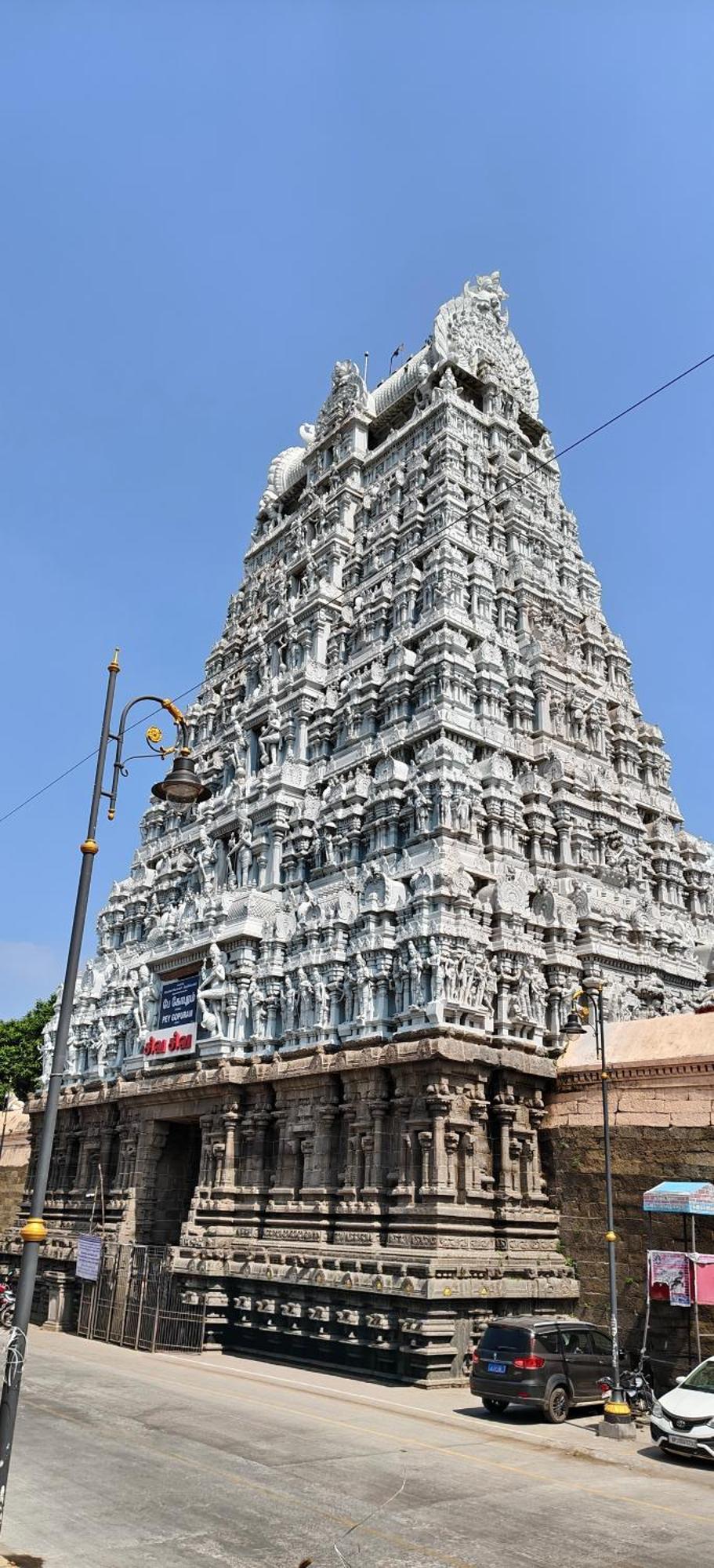 Sri Annai Home Stay I Tiruvannāmalai Exterior foto